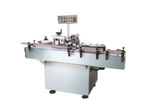 SD-TBJ-200 Label Attaching Machine